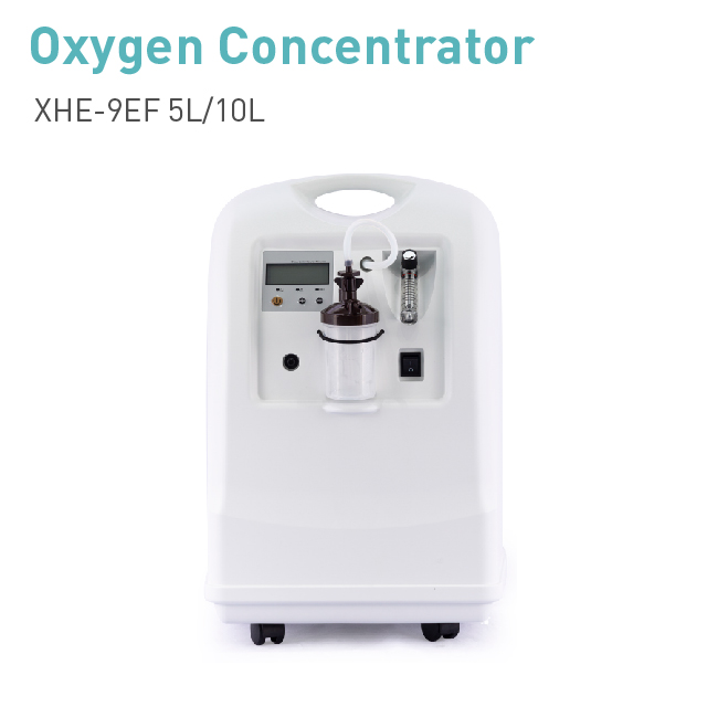 Description du concentrateur d'oxygène